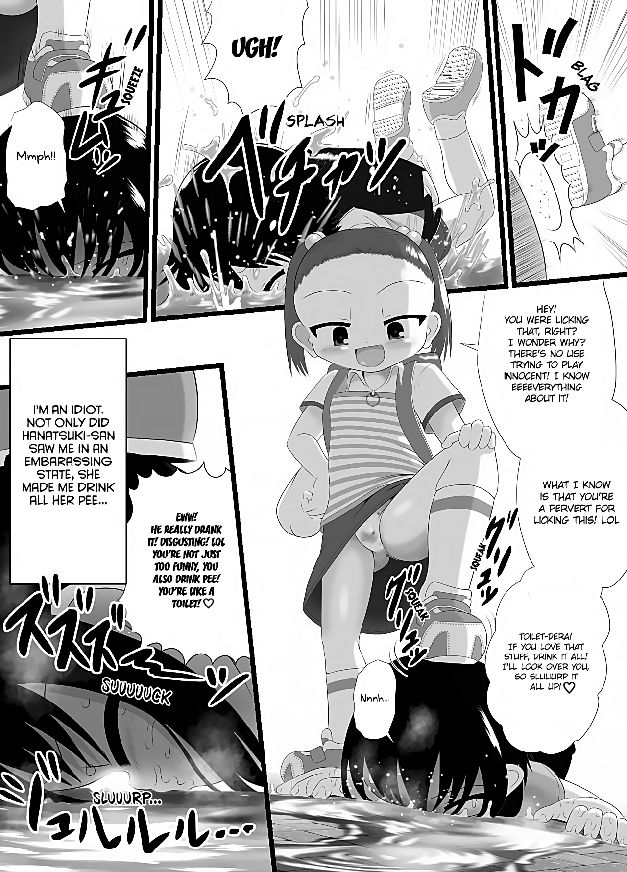 [Little mantis (Kuloamaki)] Sanistand [English]_10.png